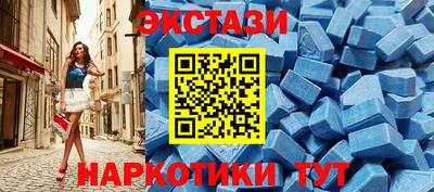 гидра Ярцево