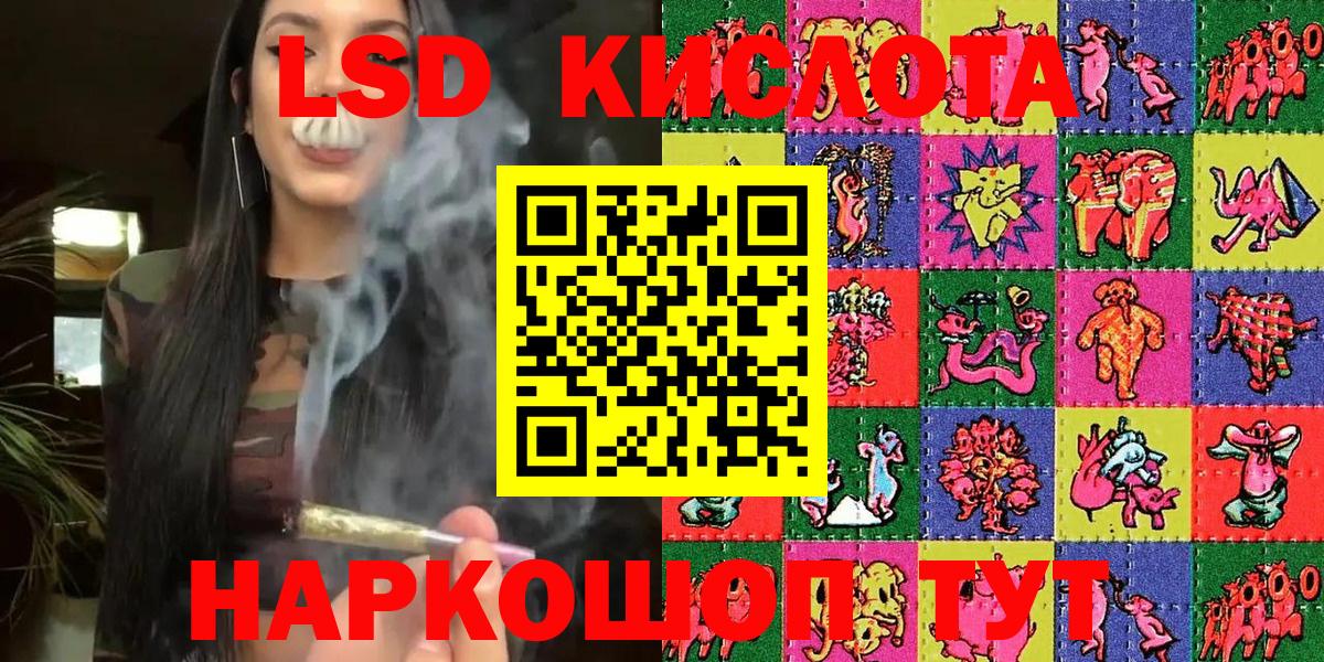 Марки NBOMe 1,5мг  Наркотические марки  Вход с VPN  Тверь  Марки NBOMe 1,5мг 